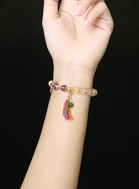 灵机麦玲玲S925 紫黄晶手链高颜值多样性发其一小众新款送礼女