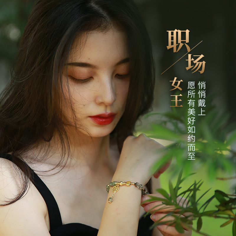 灵机生活馆绿幽灵聚宝盆手链女福禄葫芦单圈水晶手串-图0