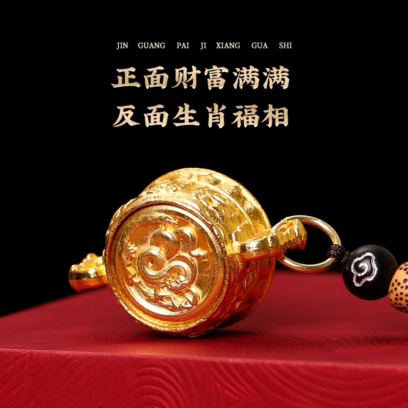 商品详情图片