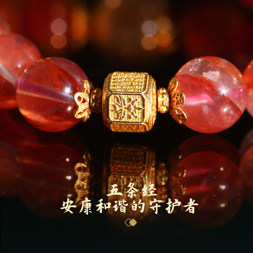 灵机麦玲玲红胶花钱源滚滚手链鸿运当头金富自来金发晶手串 - 图3