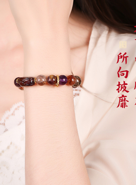 灵机九紫离火胶花貔貅手链红胶花财高品质老婆麦七夕送女友礼物玲