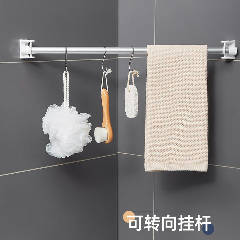 免打孔挂环帘杆斜角伸缩杆固定托厨房挂杆门帘窗户挂钩安装调节