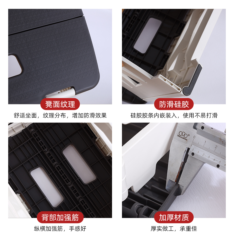 孙小美户外折叠椅便携式露营钓鱼椅子板凳加厚家用换鞋凳子小马扎