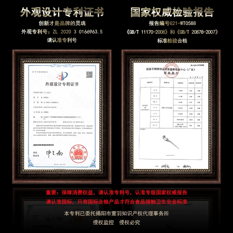 Xishi 316 нержавеющая сталь Ложка 304 слитки Таблетка Таблетка Вкус Детские Таблетки Тао Тао Детская ложка Таблетка