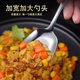 Xishi 316L stainless steel eating spoon