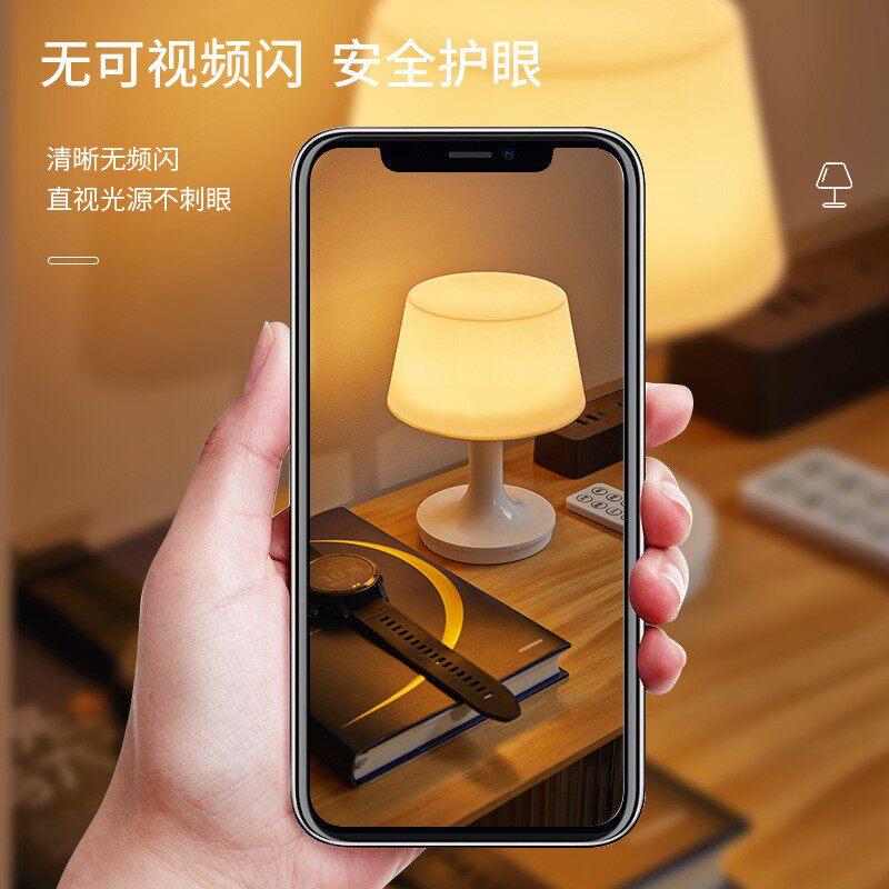 遥控小夜灯USB充电台灯小夜灯婴儿喂奶月子灯睡眠卧室床头灯