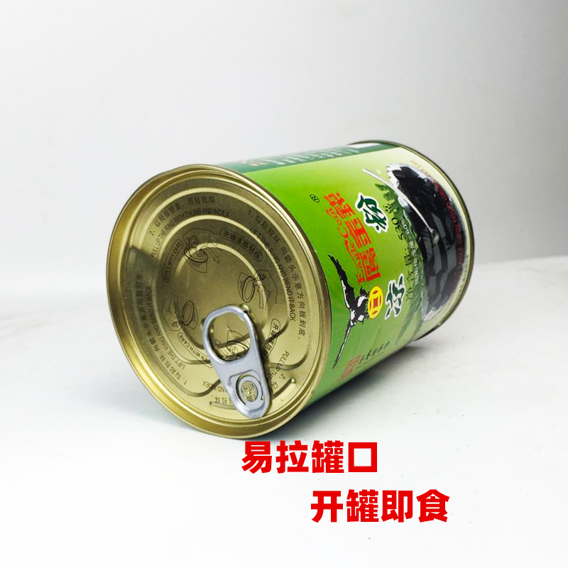 鹰金钱凉粉530g*4罐仙草冻拉盖烧仙草原味开罐即食黑凉粉罐头 - 图0