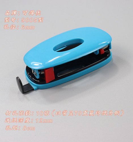活页文件夹手账透明2孔两个装打孔器A4横款B5A5O型塑料试卷夹包邮 - 图1
