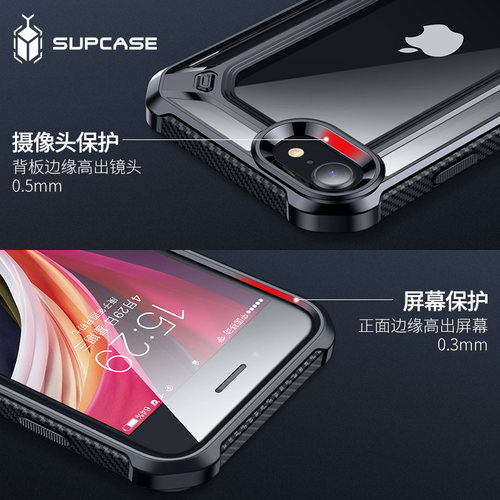 SUPCASE 适用苹果12promax透明手机壳轻薄iphone12pro三代se3硅胶tpu4.7寸全包防摔6.1寸防摔7/8软保护套 - 图2