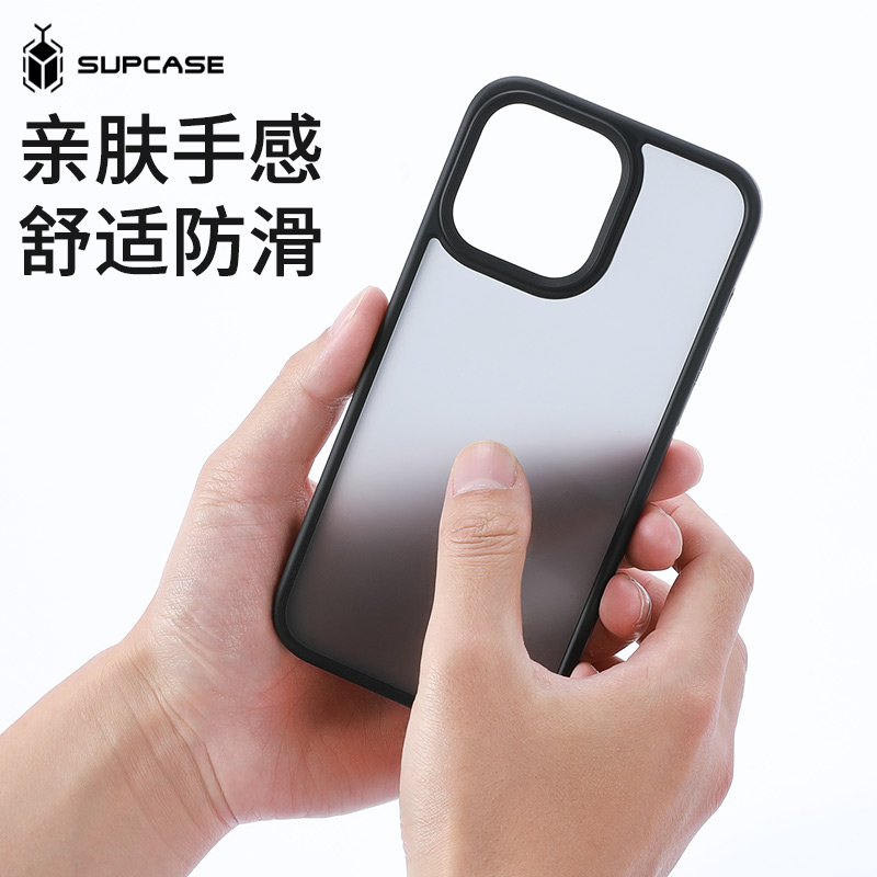 SUPCASE 适用苹果iPhone15ProMax手机壳磨砂亲肤ip保护套max透明全包防摔防刮硅胶软男女款轻薄硬壳高级感新 - 图2