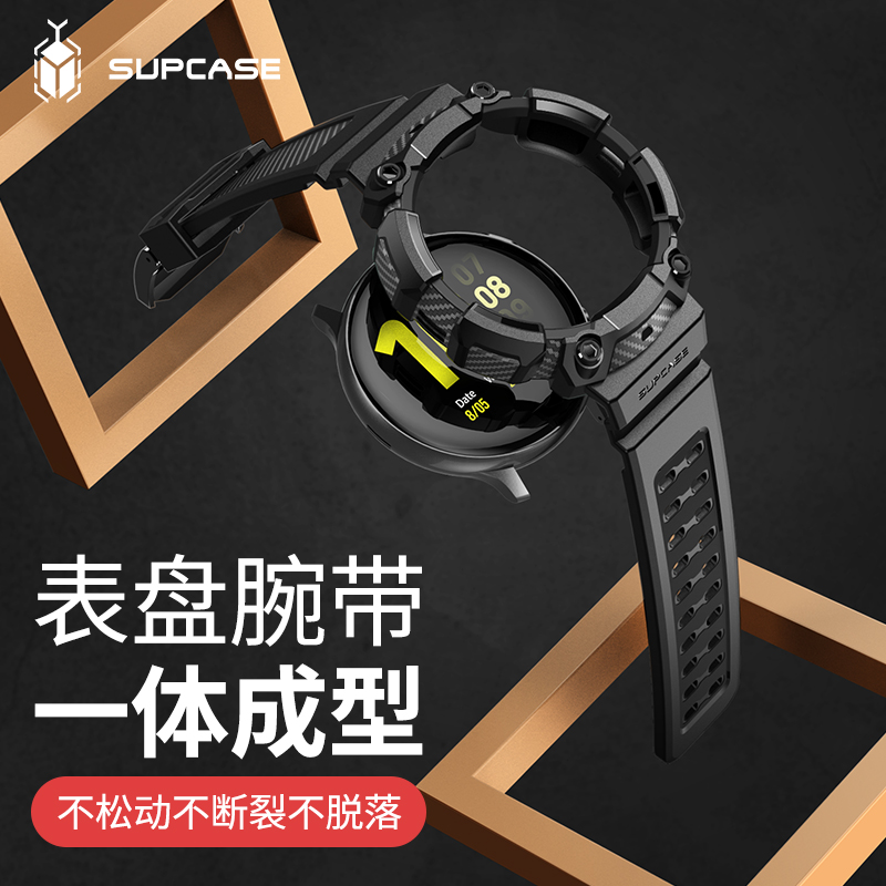 SUPCASE适用三星watch5pro手表带一体45mm防水galaxy active2运动watch3/4classic46mm保护套全包防摔44/40软-图2