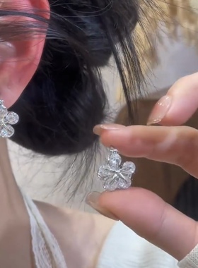 法式浪漫水晶花朵耳扣女超闪