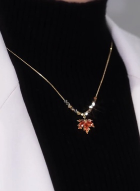 秋意袭来枫叶项链女秋冬