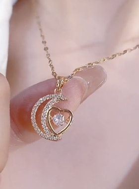 轻奢爱心灵动月亮项链女