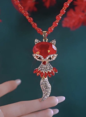 红色裙摆小狐狸红珠毛衣链项链女