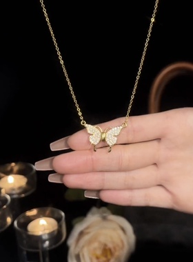精致蝴蝶吊坠磁吸扣项链女