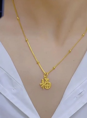 小众设计福字项链女潮