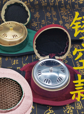 镂空随身艾灸盒网底加热熏蒸仪器布套热敷布套家用便携滤烟温灸套