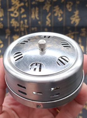 家用随身艾灸防烫布包便携式镂空网底调温灸盒热敷包腰腹颈椎膝盖