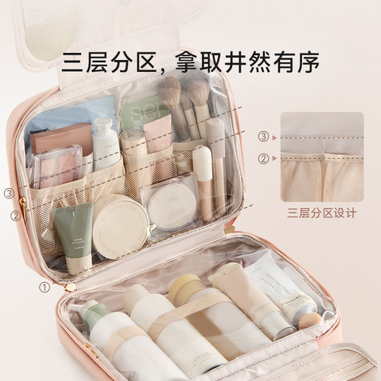 Large capacity partitioned waterproof toiletries