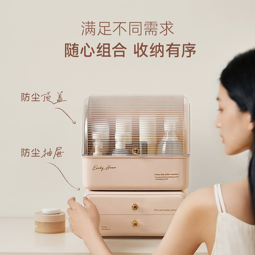 化妆品收纳盒箱抽屉式桌面梳妆台高级感可爱面膜带盖防尘置物架 - 图2