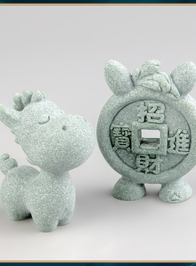 器物志青砂石摆件国潮桌面茶宠