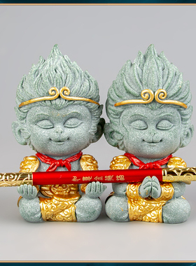 器物志青砂石摆件国潮桌面茶宠