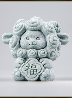 器物志青砂石摆件国潮桌面茶宠