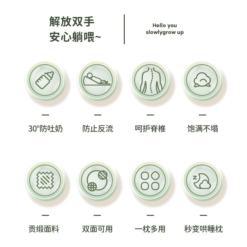  物苑婴童枕头/枕芯
