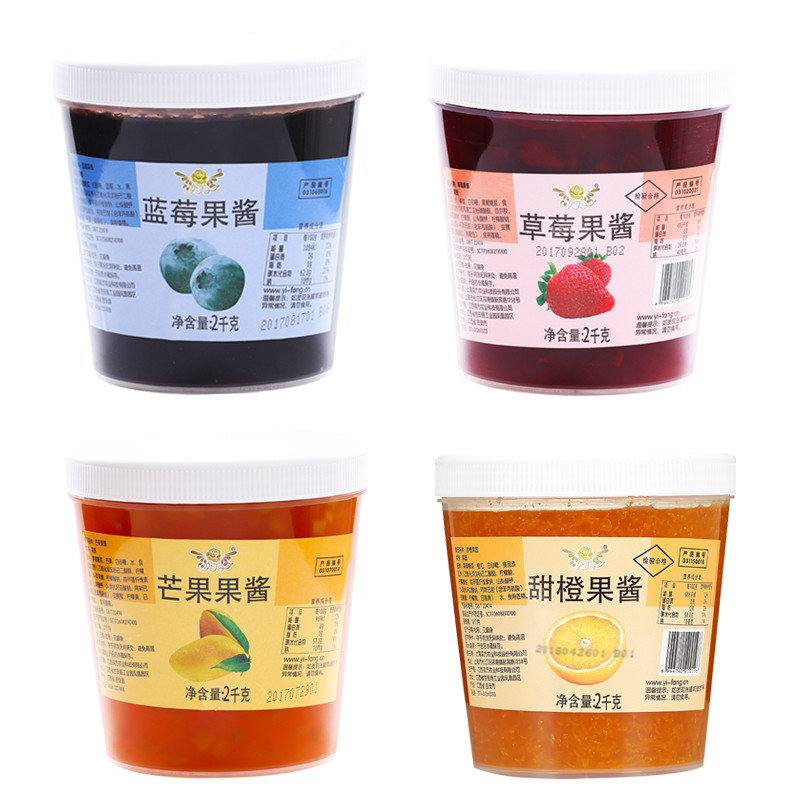 奕方芒果酱芒果果粒果酱 2KG奶茶原料冰沙奶昔原料奶茶店专用-图1