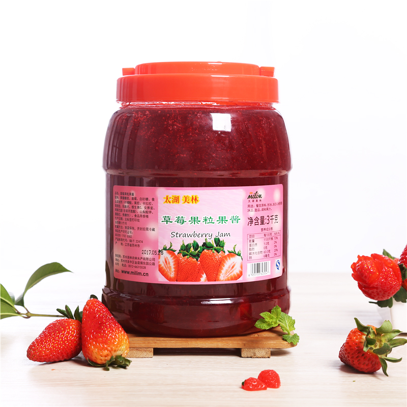 太湖美林草莓果酱3kg桶装草莓果肉果粒刨冰冰沙奶茶店专用原料-图2