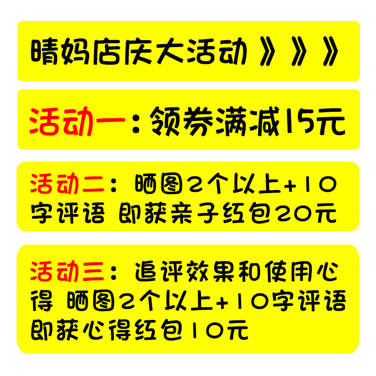 【官方授权】mimos婴儿定型枕 纠正矫正预防偏头扁头枕头 崔玉涛