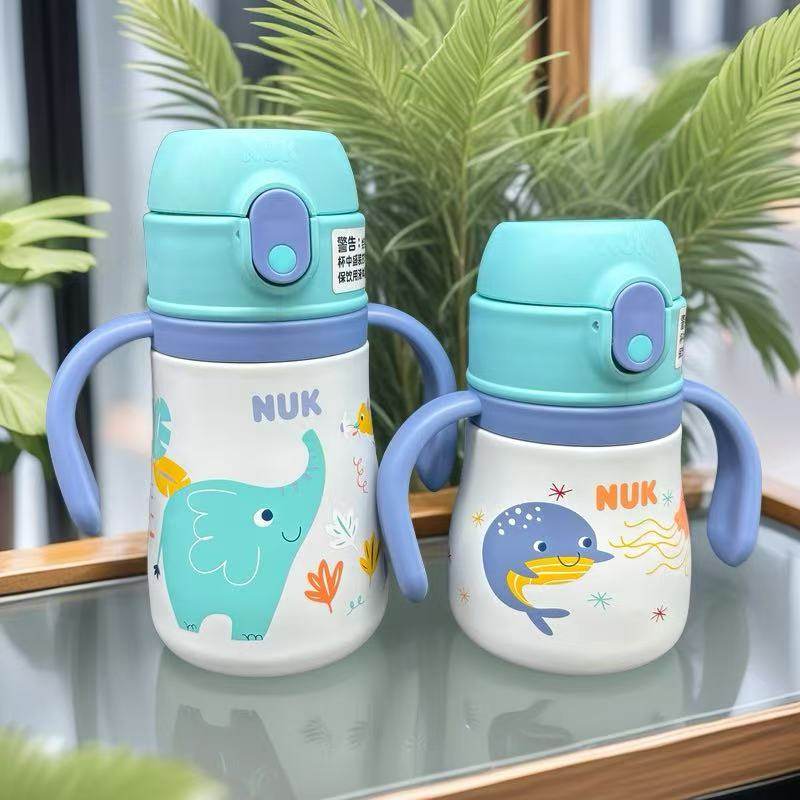 NUK不锈钢儿童保温杯水杯壶宝宝婴幼儿直饮吸管外出水壶6个月以上,淘宝优惠券,粉丝福利购,淘宝优惠卷