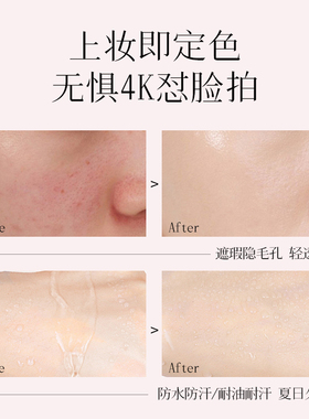 迪兰可气垫遮瑕持久不脱妆