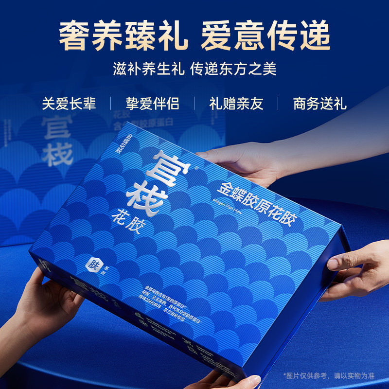 商品图