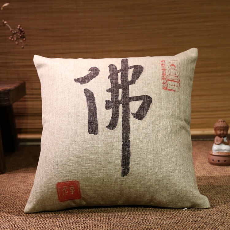 Sofa Cushion Pillow Sofa Cushion Cushion