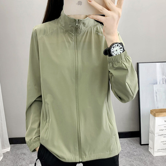 Thin, fashionable and versatile outdoor sun protection clothing