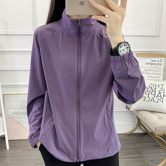 Thin, fashionable and versatile outdoor sun protection clothing