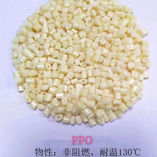 热销PP ABS  PC  PA12 PBT PPS透明加纤 国产改性 全新料塑料颗粒 - 图3