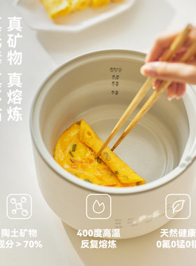 【原装正品】olayks立时小饭团电煮锅一人食钛内胆钛陶小型电饭煲