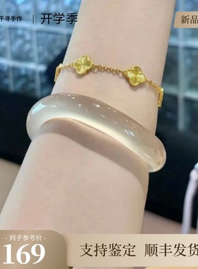 【59圈口】玛瑙手镯天然玉髓高冰白月光圆条白冰香槟金一口糖正品