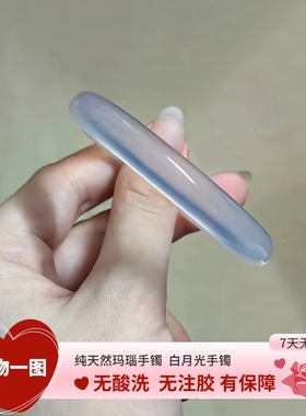 细条荔枝冻香槟金白月光手镯高冰