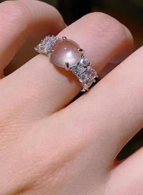 新中式水沫玉冰月戒指