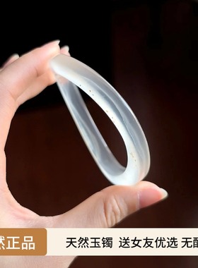 天然玛瑙手镯白月光玉髓手镯