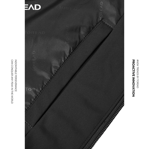 Демисезонная дорожная эластичная водоотталкивающая куртка для путешествий, 2020