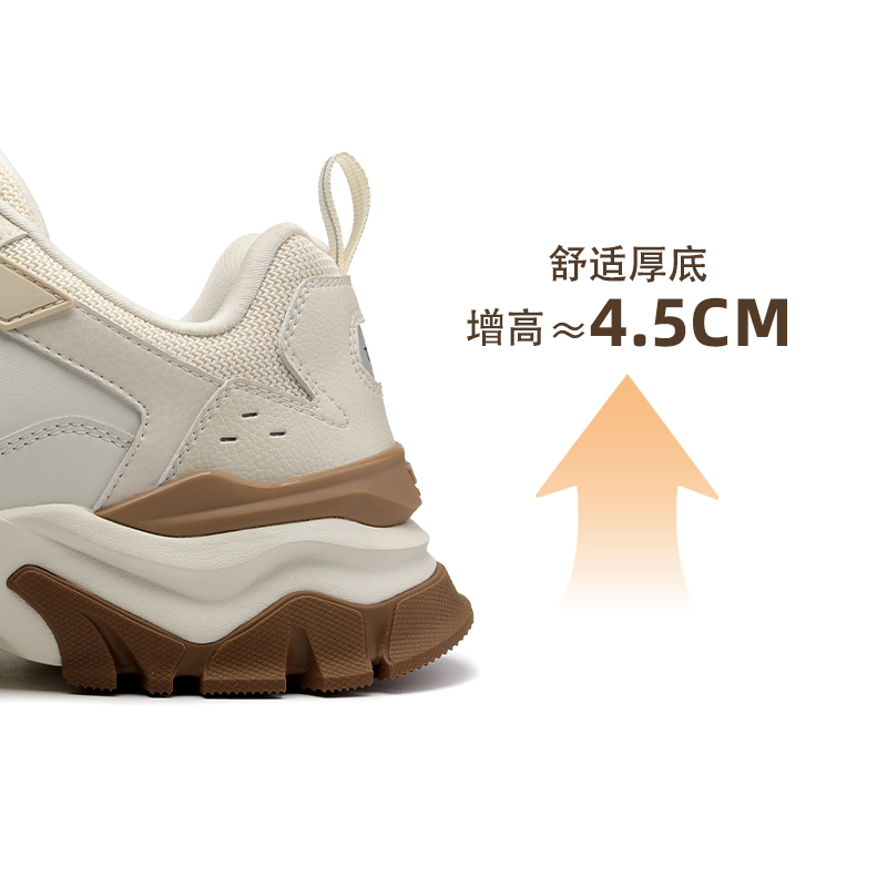  探路者户外休闲鞋