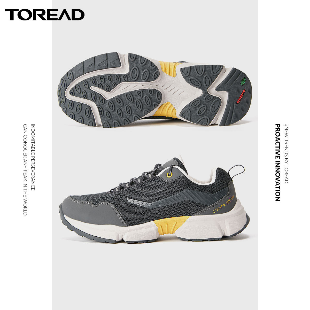 探路者 情侣款 春夏户外轻便徒步鞋 凑单折后￥120.55包邮