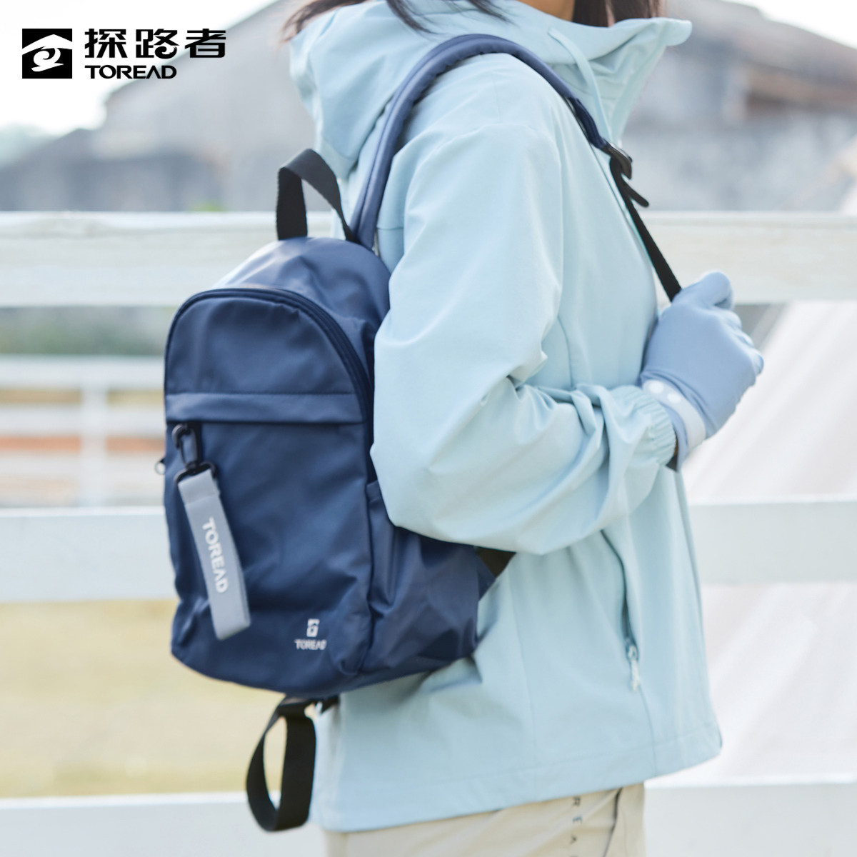 探路者防水户外通勤多功能双肩包 探路者双肩背包