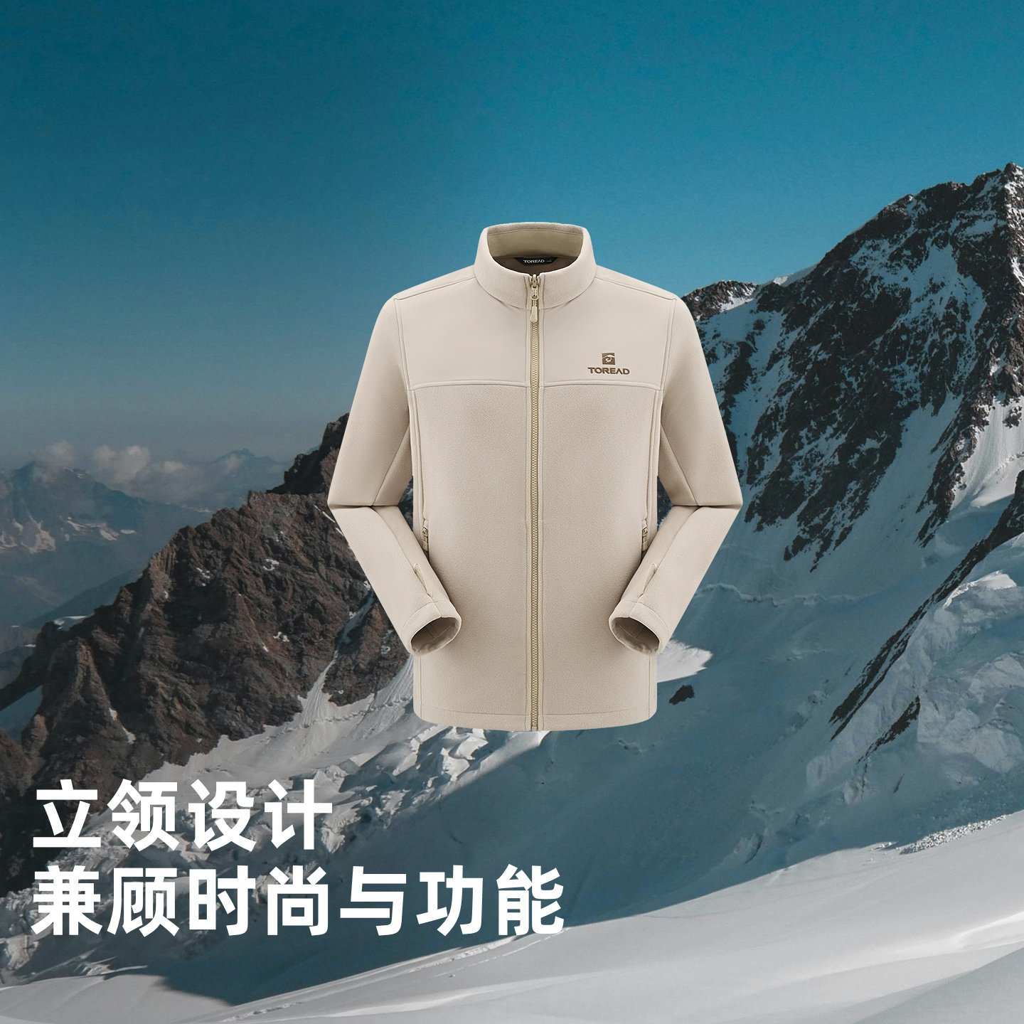 图 4