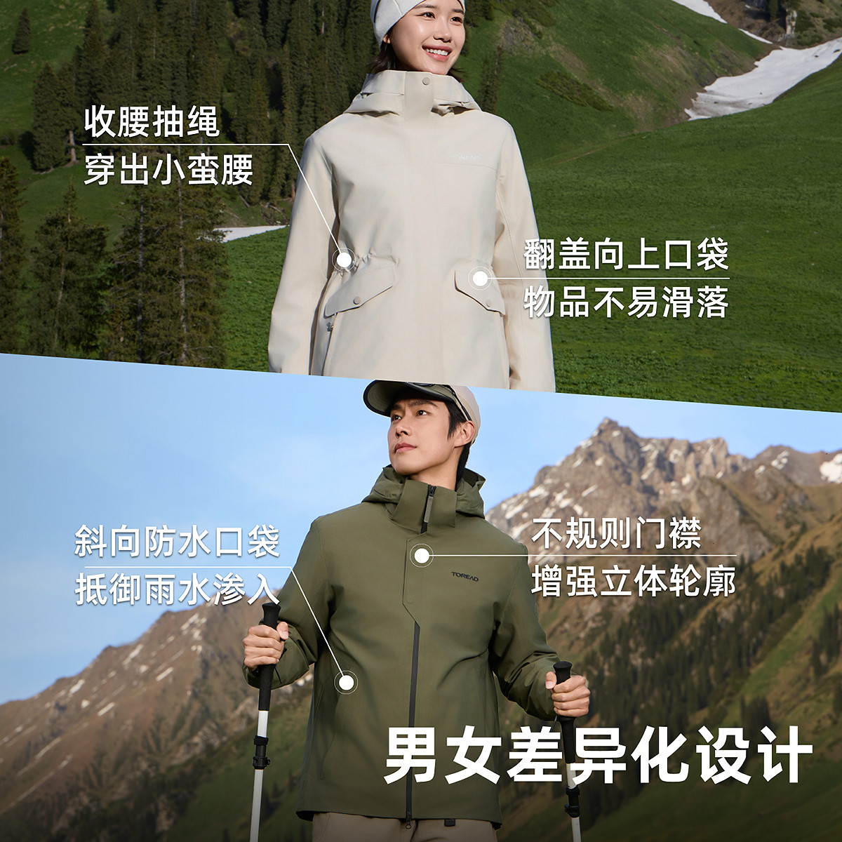 图 5